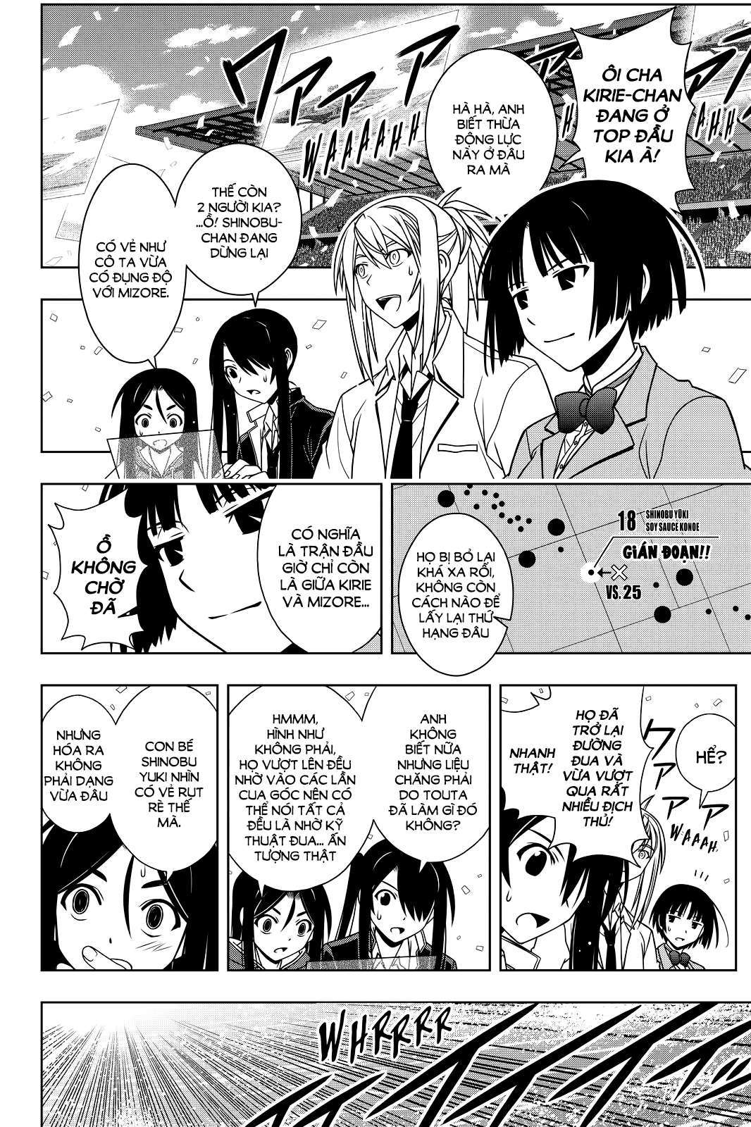 https://cdn.nhattruyen.vn/196/196518/uq-holder-chapter-121-page-08-p2j.jpg