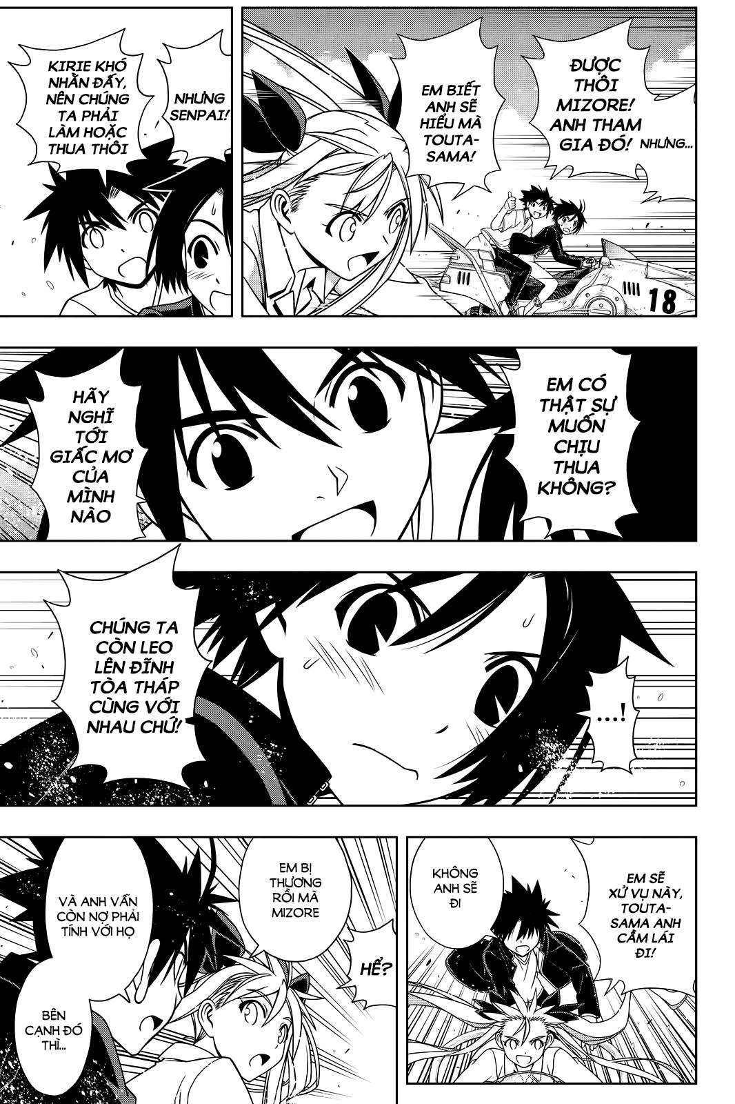 https://cdn.nhattruyen.vn/198/198414/uq-holder-chapter-123-page-11-p2j.jpg