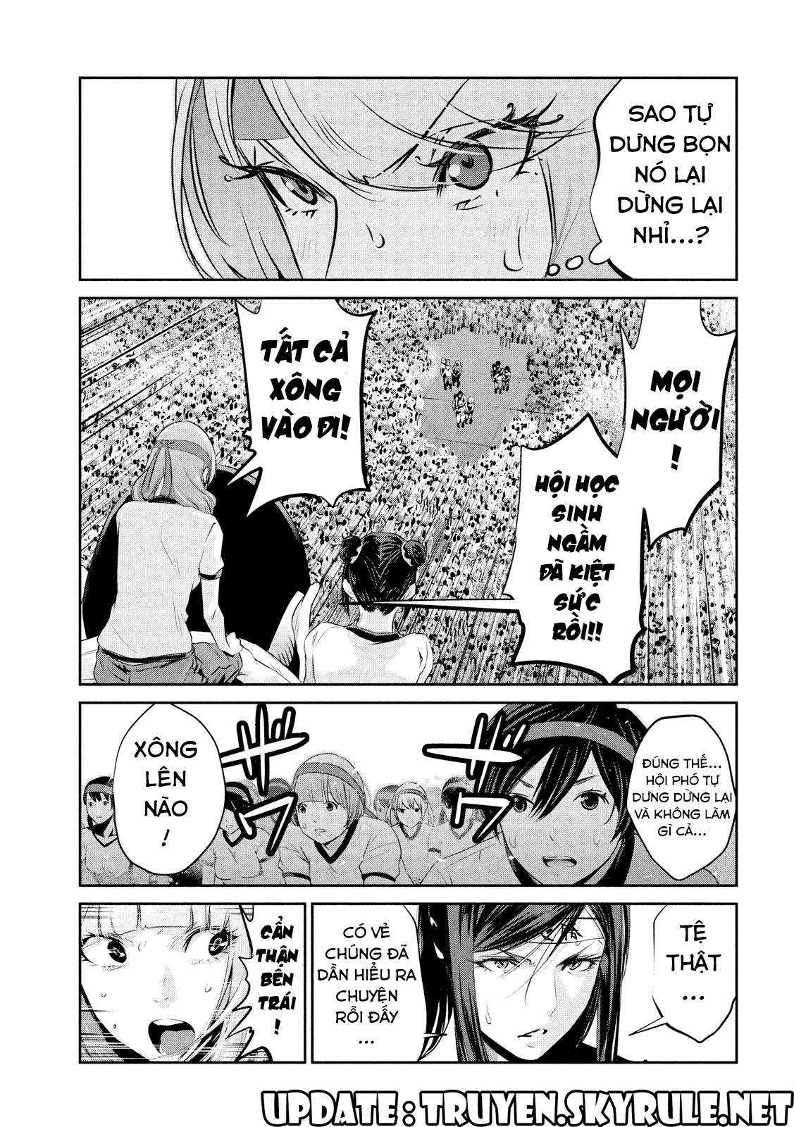 https://cdn.nhattruyen.vn/204/204807/prisonschool-c204-p17-utopia-vietsub.jpg