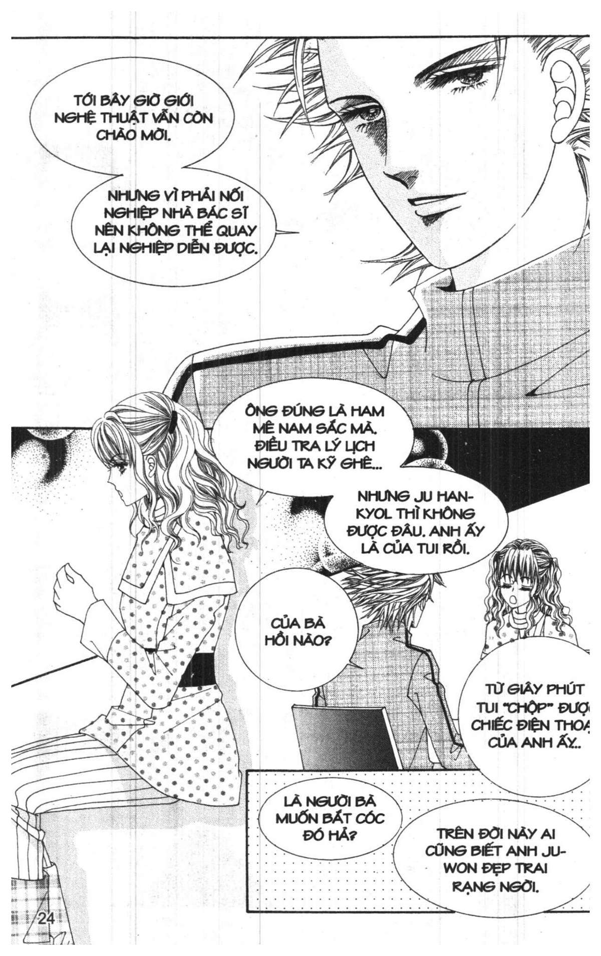 https://cdn.nhattruyen.vn/210/210119/congchuagiamaochap10-a3manga-24.jpg