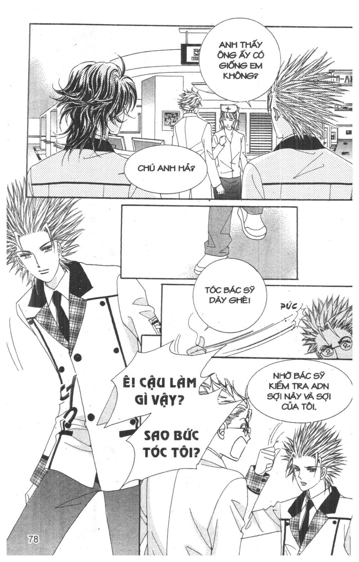 https://cdn.nhattruyen.vn/210/210123/congchuagiamaochap14-a3manga-25.jpg