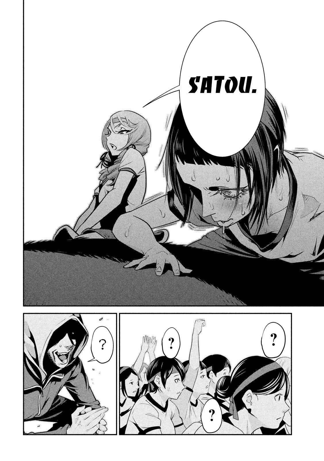 https://cdn.nhattruyen.vn/210/210892/prisonschool-c214-p12-utopiavs-p2j.jpg