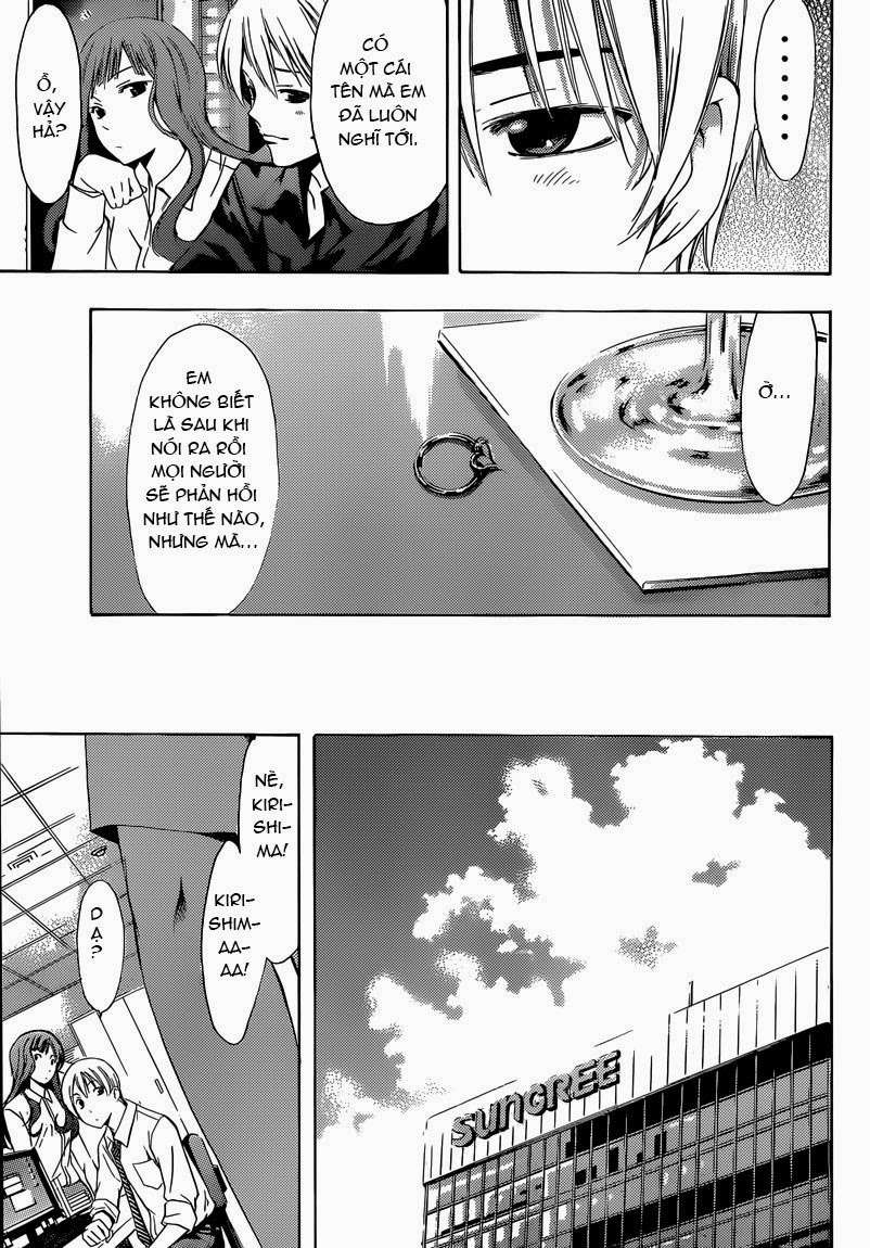 https://cdn.nhattruyen.vn/220/220897/kimi-no-iru-machi-thi-tran-tinh-yeu-chapter-257-trang-15-manga24h.jpg