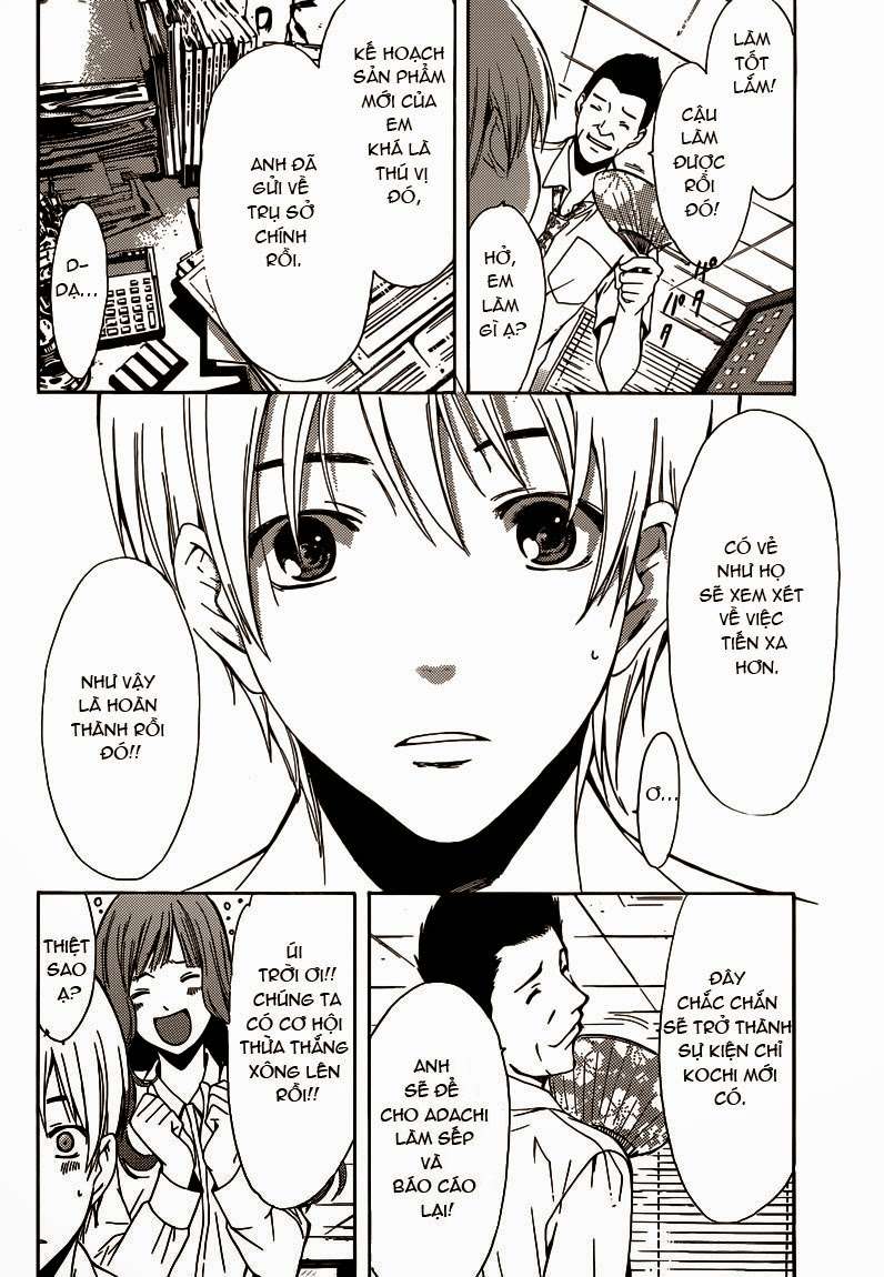 https://cdn.nhattruyen.vn/220/220897/kimi-no-iru-machi-thi-tran-tinh-yeu-chapter-257-trang-16-manga24h.jpg