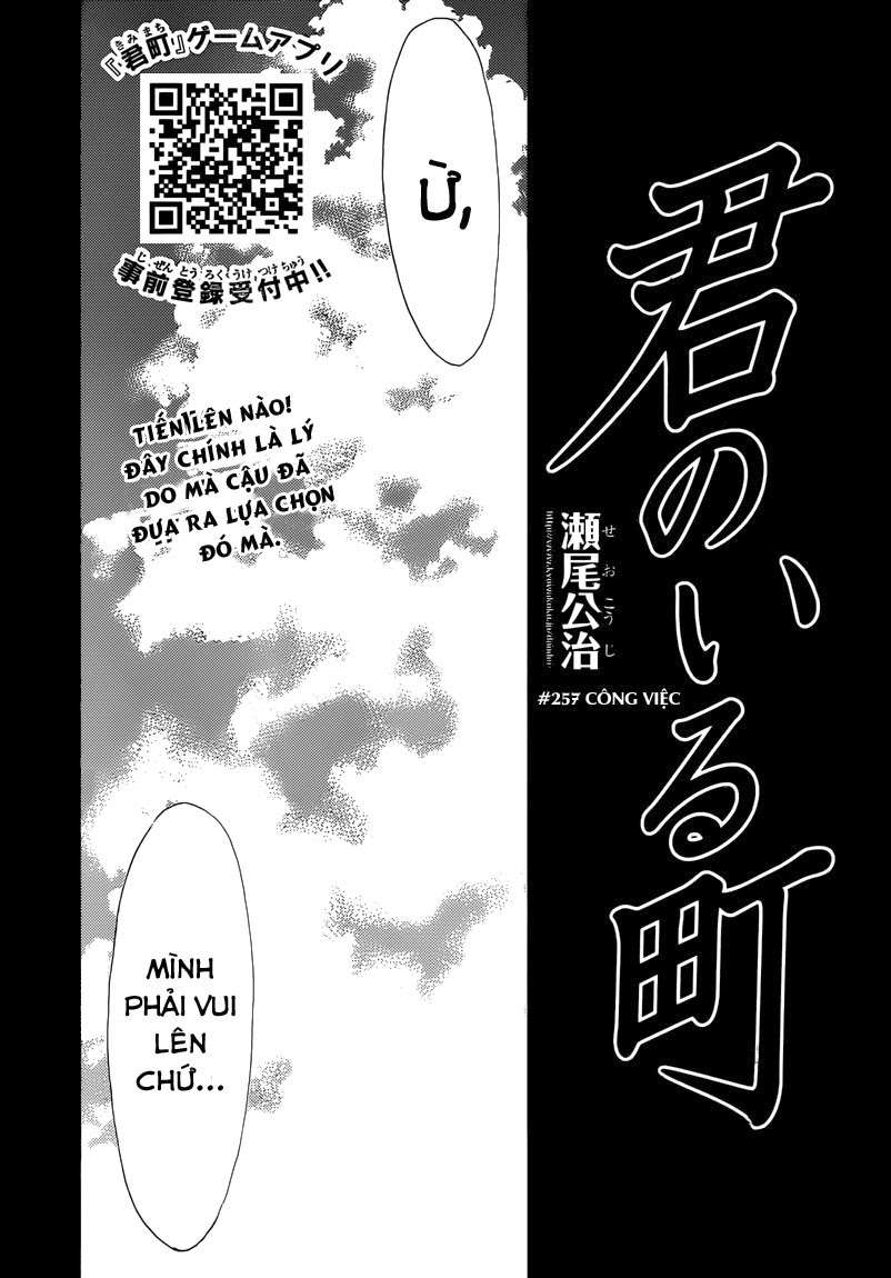 https://cdn.nhattruyen.vn/220/220897/kimi-no-iru-machi-thi-tran-tinh-yeu-chapter-257-trang-3-manga24h.jpg