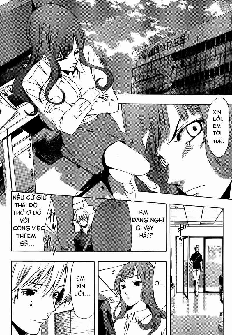 https://cdn.nhattruyen.vn/220/220897/kimi-no-iru-machi-thi-tran-tinh-yeu-chapter-257-trang-4-manga24h.jpg