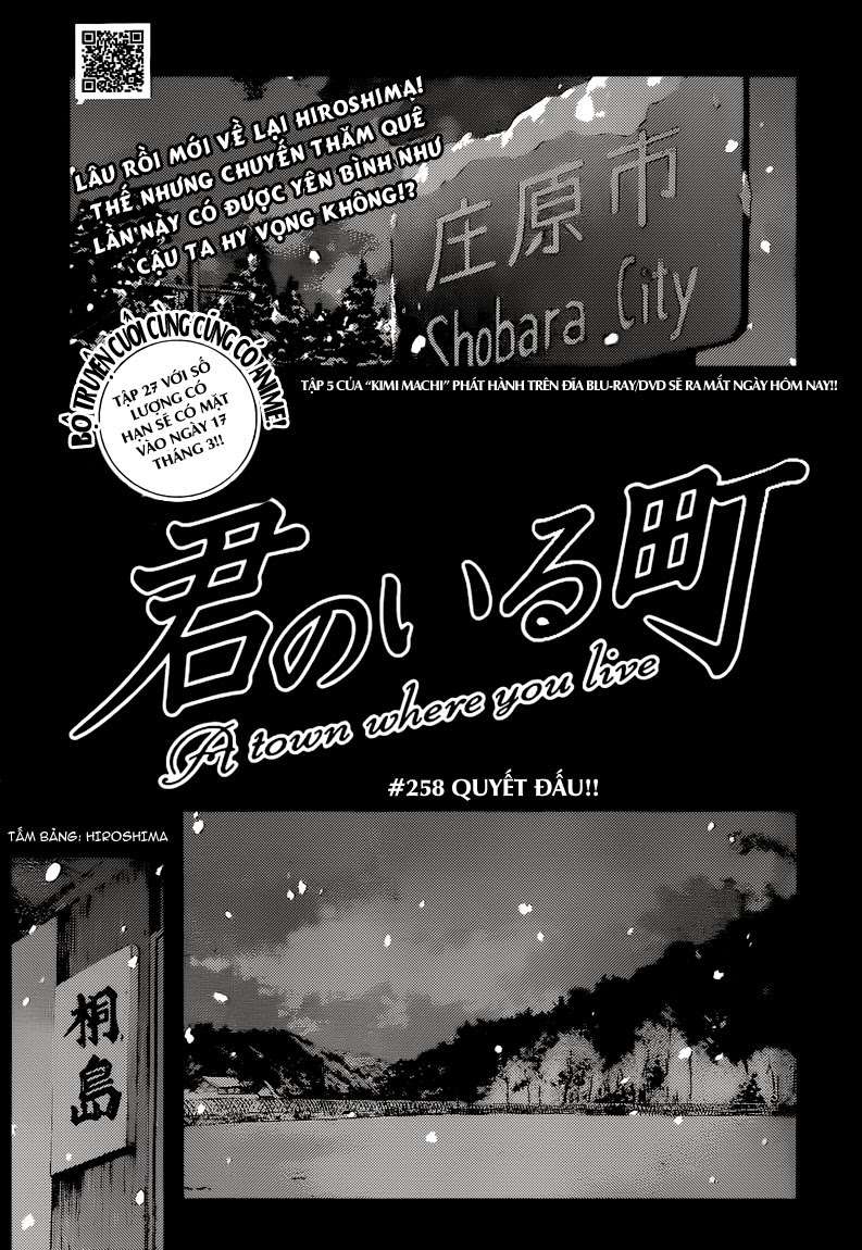 https://cdn.nhattruyen.vn/220/220898/kimi-no-iru-machi-thi-tran-tinh-yeu-chapter-258-trang-1-manga24h.jpg