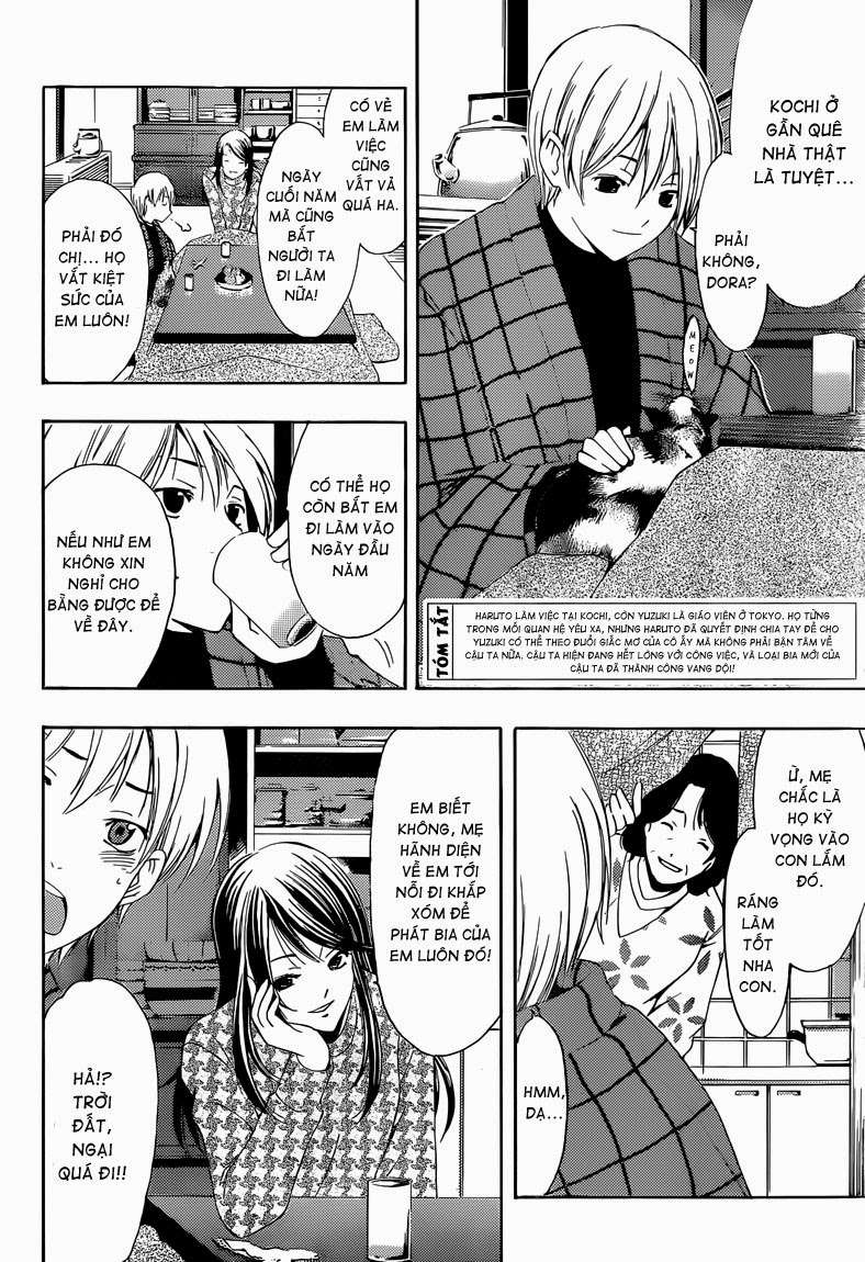 https://cdn.nhattruyen.vn/220/220898/kimi-no-iru-machi-thi-tran-tinh-yeu-chapter-258-trang-2-manga24h.jpg