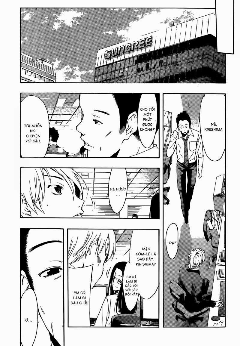 https://cdn.nhattruyen.vn/220/220899/kimi-no-iru-machi-thi-tran-tinh-yeu-chapter-259-trang-13-manga24h.jpg