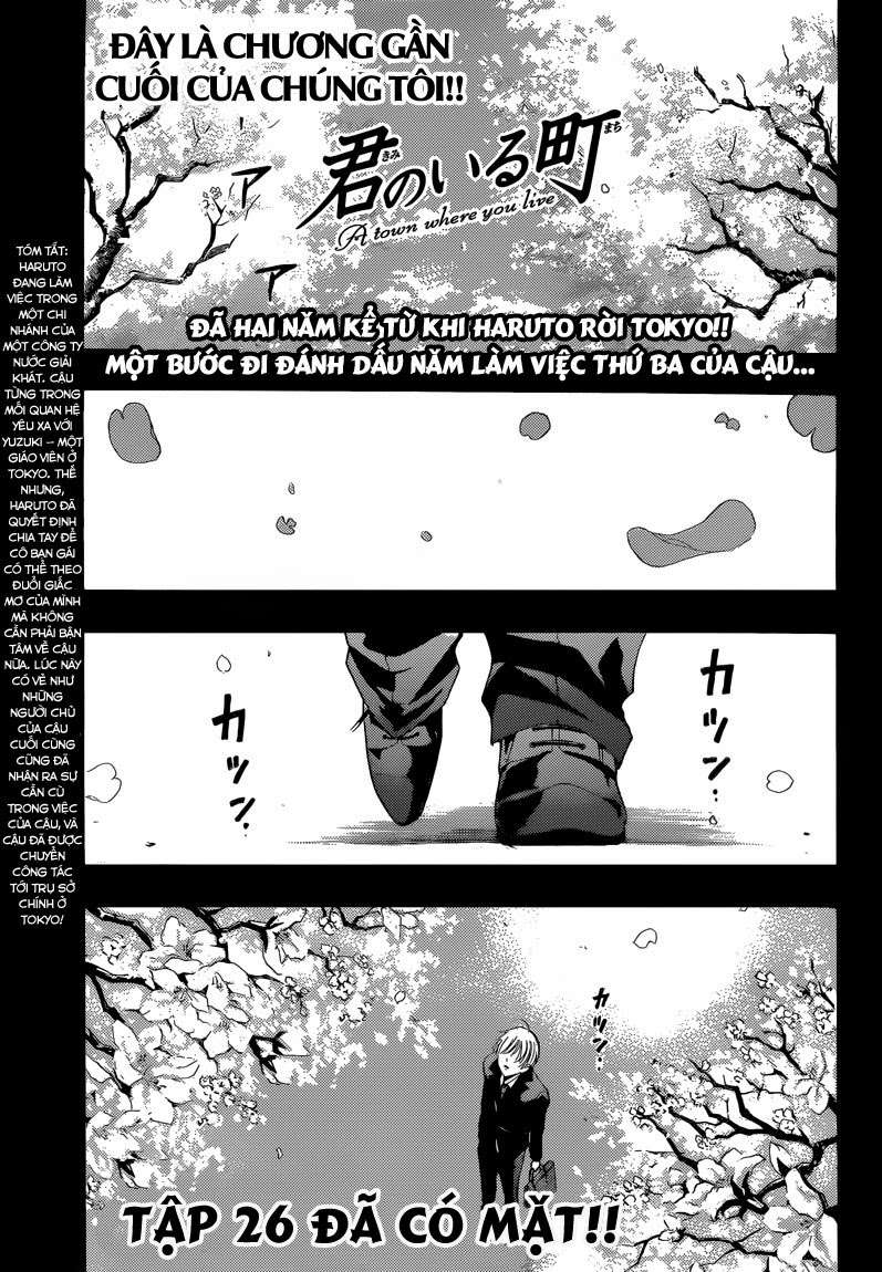 https://cdn.nhattruyen.vn/220/220900/kimi-no-iru-machi-thi-tran-tinh-yeu-chapter-260-trang-1-manga24h.jpg