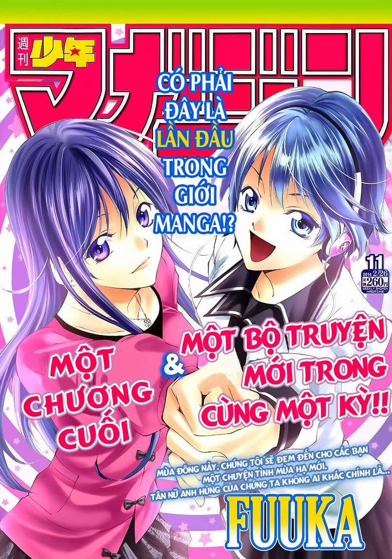 https://cdn.nhattruyen.vn/220/220901/kimi-no-iru-machi-thi-tran-tinh-yeu-chapter-261-end-trang-1-manga24h.jpg