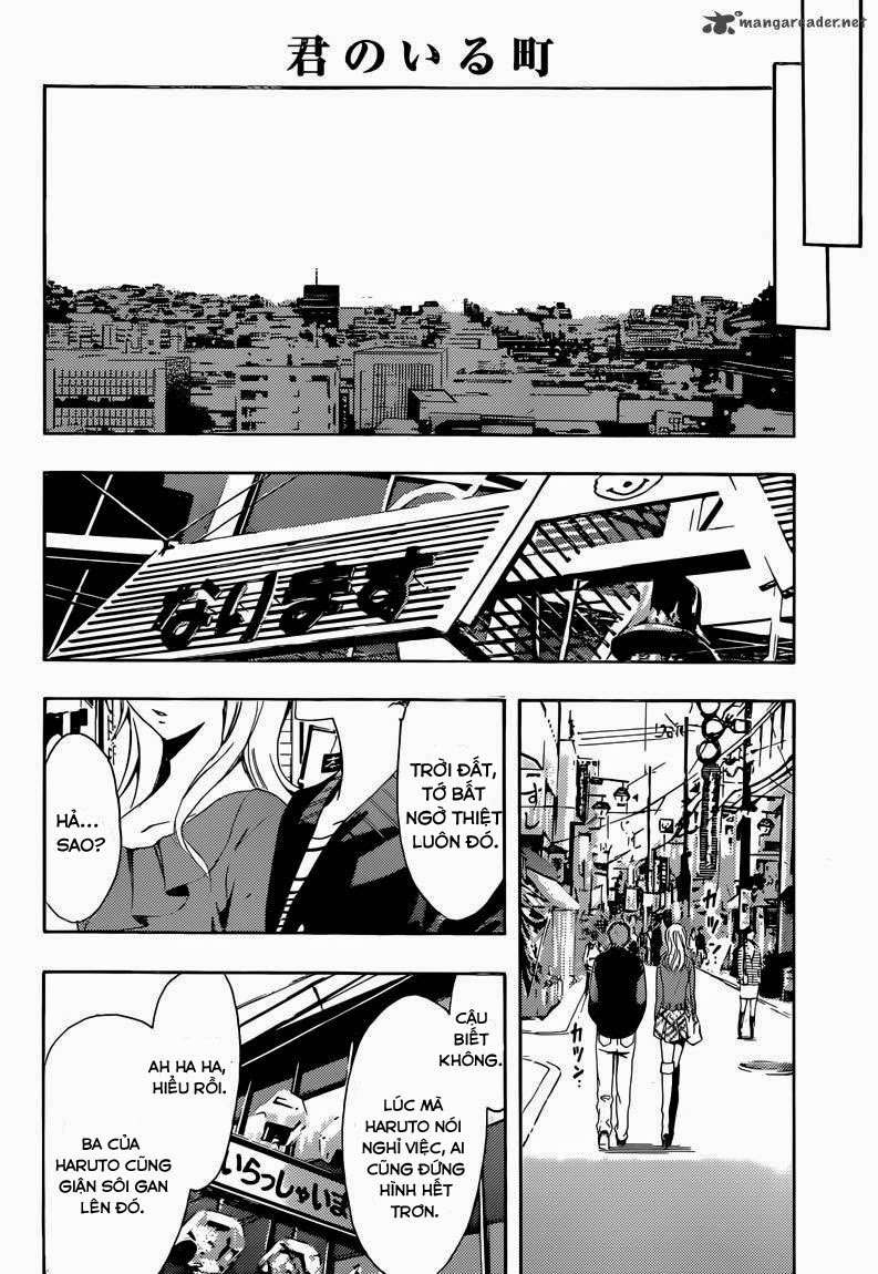 https://cdn.nhattruyen.vn/220/220901/kimi-no-iru-machi-thi-tran-tinh-yeu-chapter-261-end-trang-17-manga24h.jpg