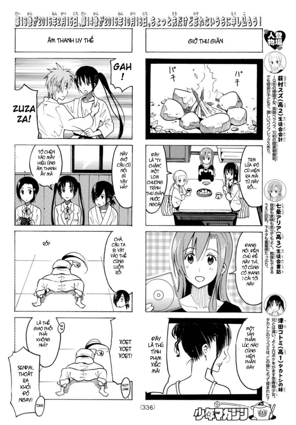 https://cdn.nhattruyen.vn/230/230844/seitokai-yakuindomo-86-chap-346-page-2-congtruyen24h.jpg