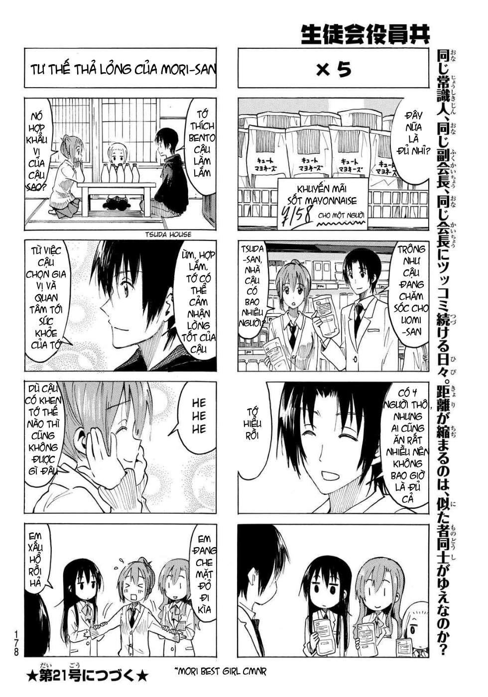 https://cdn.nhattruyen.vn/232/232948/seitokai-yakuindomo-86-chap-372-page-4-congtruyen24h.jpg