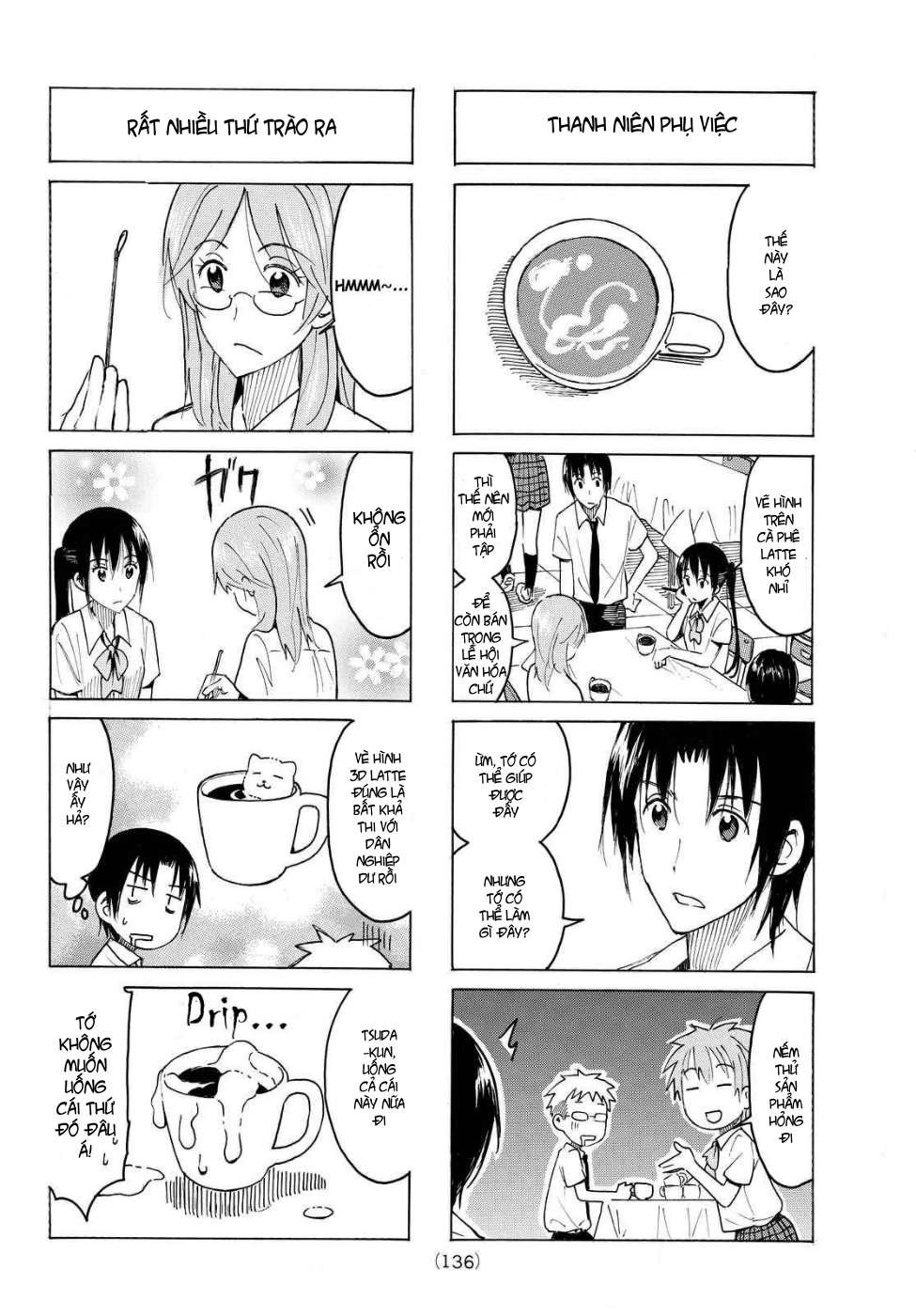 https://cdn.nhattruyen.vn/236/236084/seitokai-yakuindomo-86-chap-394-page-2-congtruyen24h.jpg