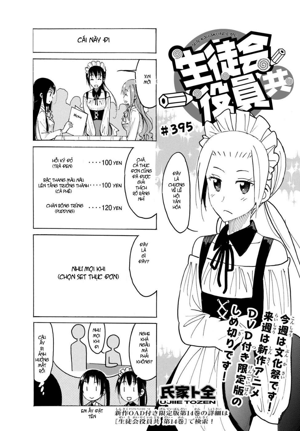 https://cdn.nhattruyen.vn/236/236085/seitokai-yakuindomo-86-chap-395-page-1-congtruyen24h.jpg