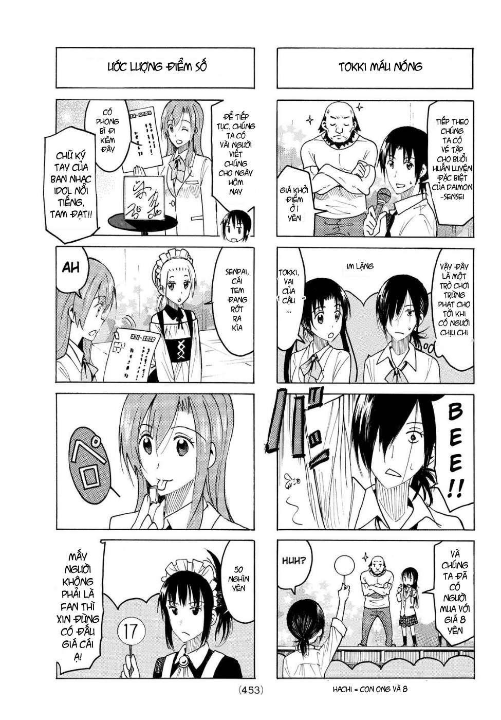 https://cdn.nhattruyen.vn/236/236085/seitokai-yakuindomo-86-chap-395-page-3-congtruyen24h.jpg