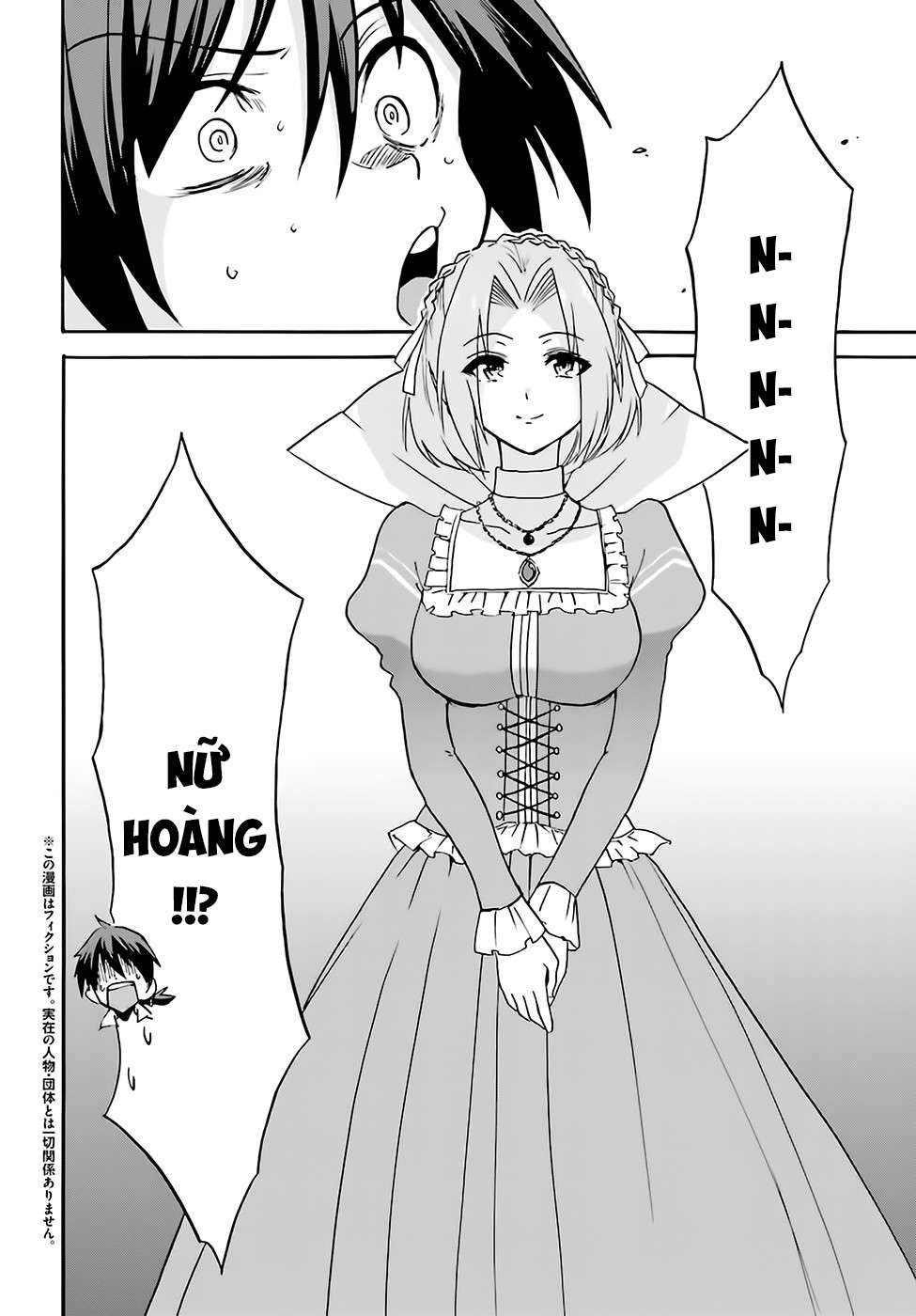 https://cdn.nhattruyen.vn/237/237896/roku-de-nashi-majutsu-koushi-to-kinki-kyouten-chapter-12-p-4.jpg