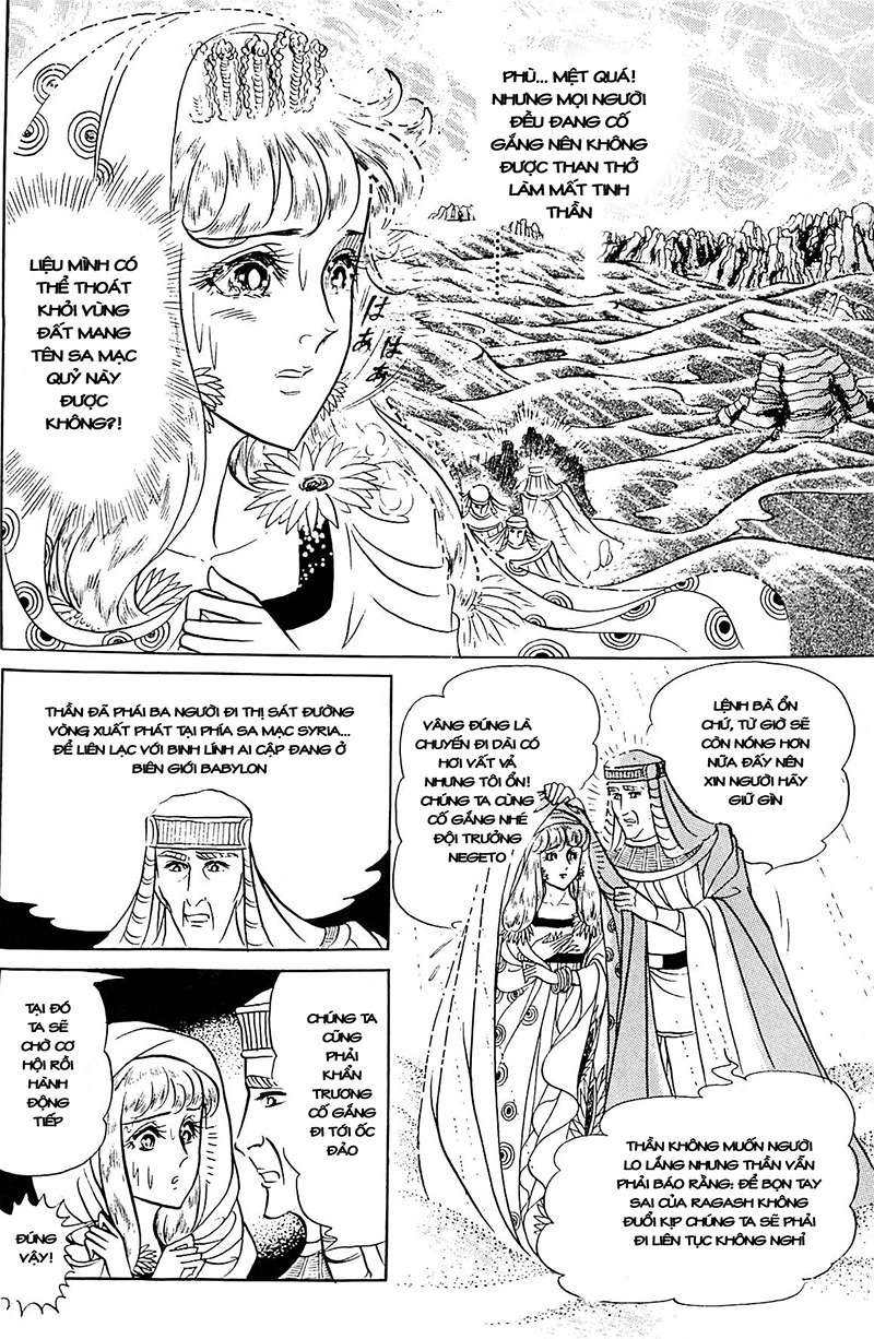 https://cdn.nhattruyen.vn/244/244702/manga-zoneorg-royal-emblem09-155.jpg