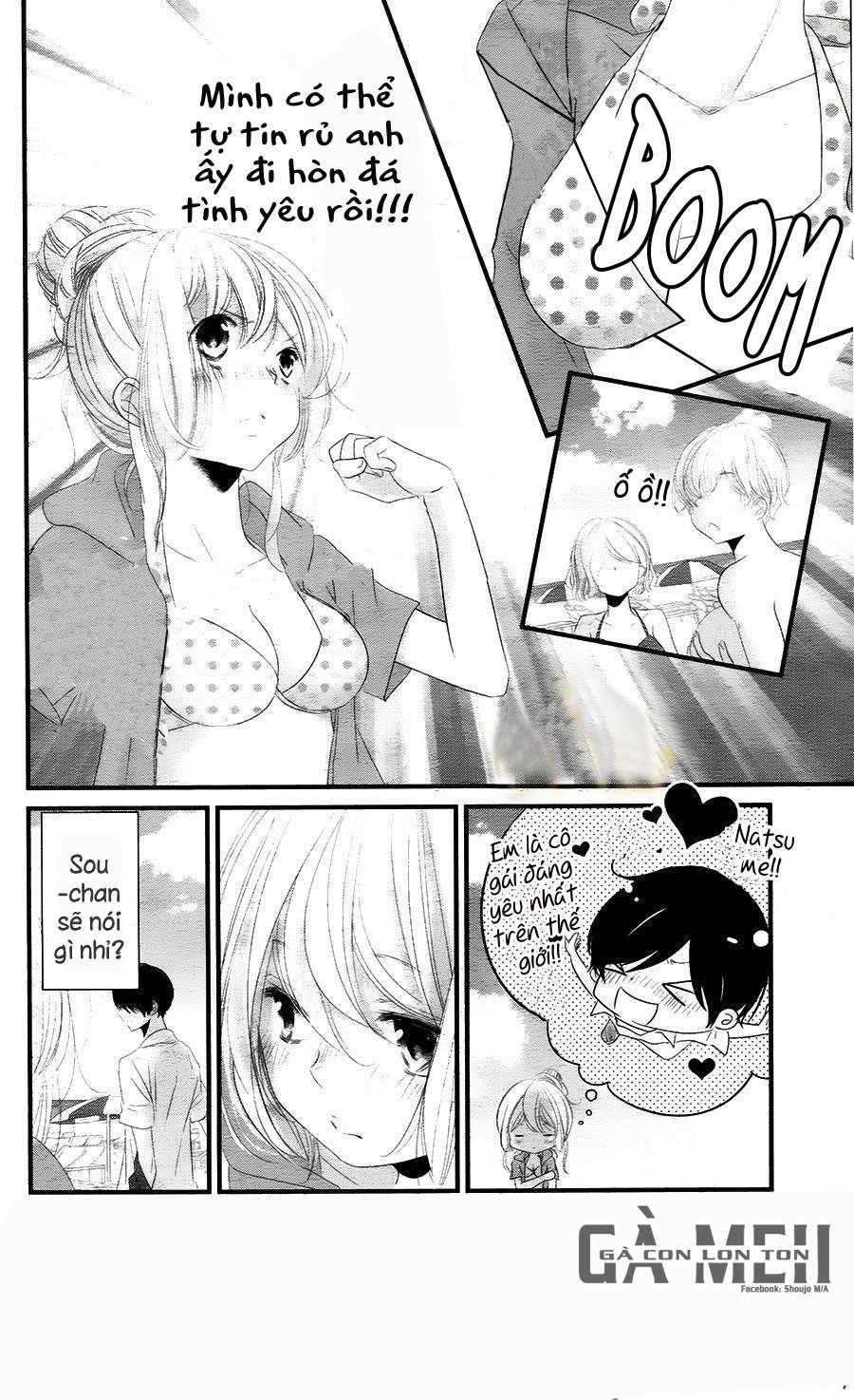 https://cdn.nhattruyen.vn/244/244946/mikamisenseinoaishikata-chap10-a3manga-2b-252814-2529.jpg