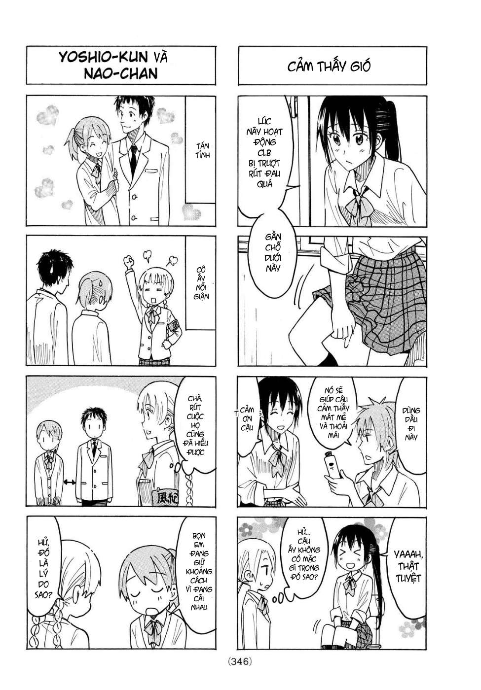 https://cdn.nhattruyen.vn/245/245309/seitokai-yakuindomo-86-chap-399-page-2-congtruyen24h.jpg