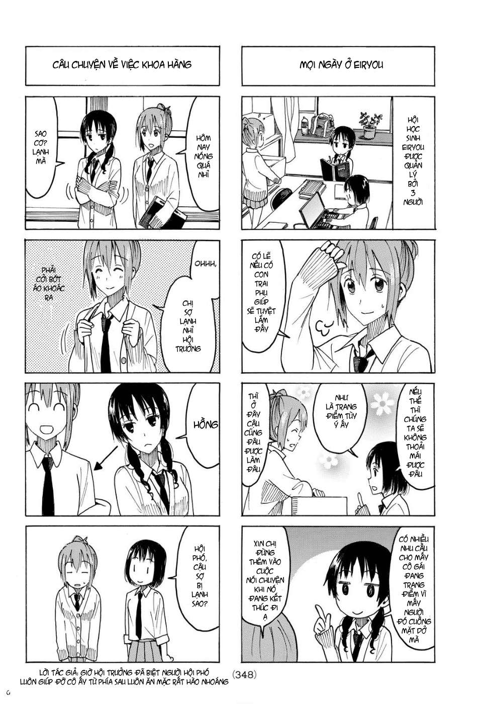 https://cdn.nhattruyen.vn/245/245309/seitokai-yakuindomo-86-chap-399-page.jpg