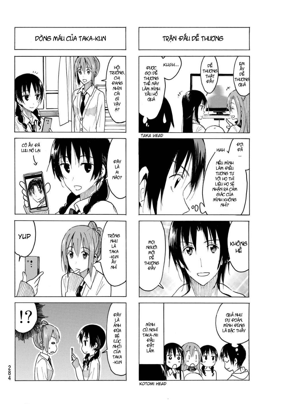 https://cdn.nhattruyen.vn/245/245423/seitokai-yakuindomo-86-chap-402-page-4-congtruyen24h.jpg