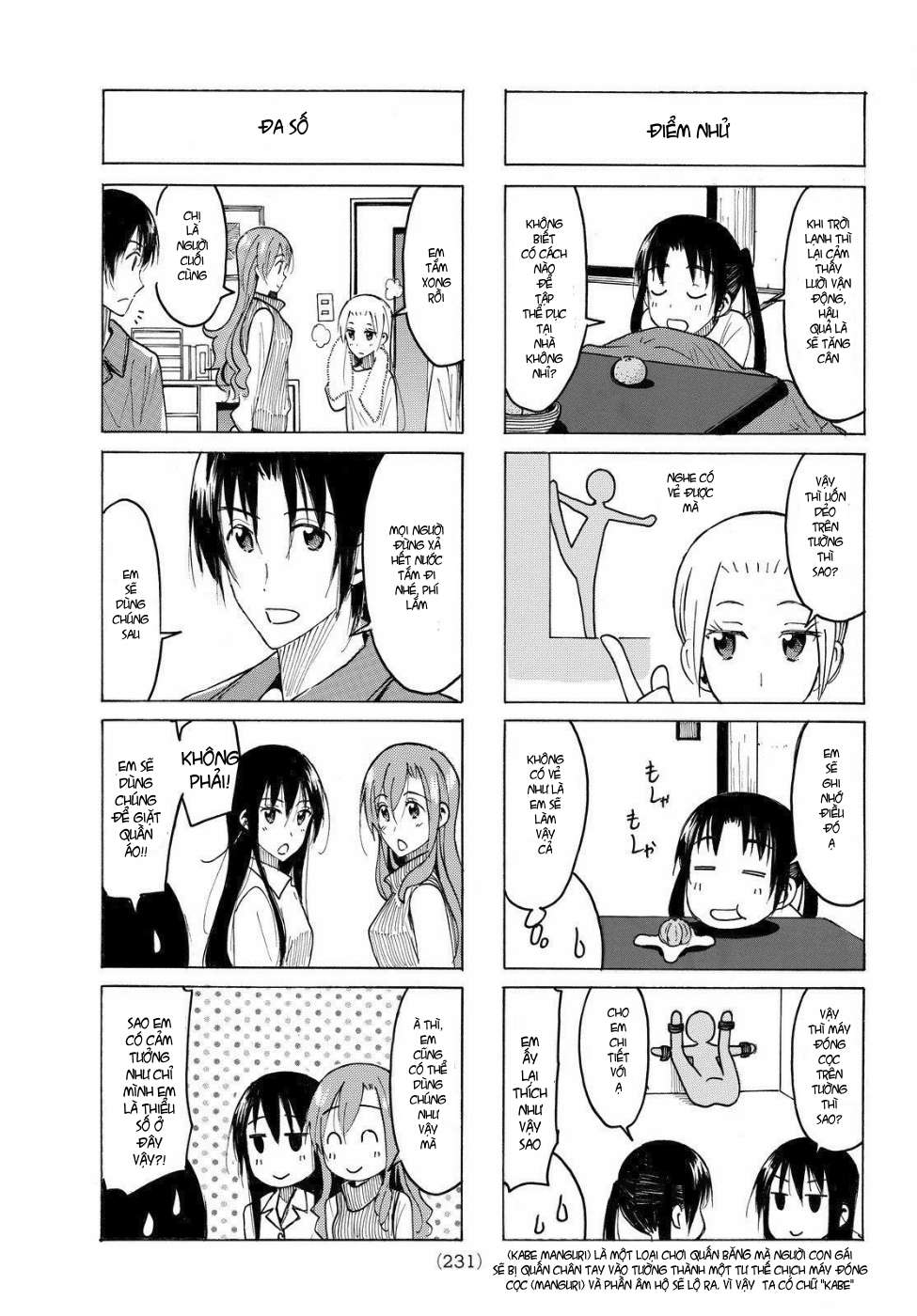 https://cdn.nhattruyen.vn/245/245427/seitokai-yakuindomo-86-chap-406-page-3-congtruyen24h.jpg