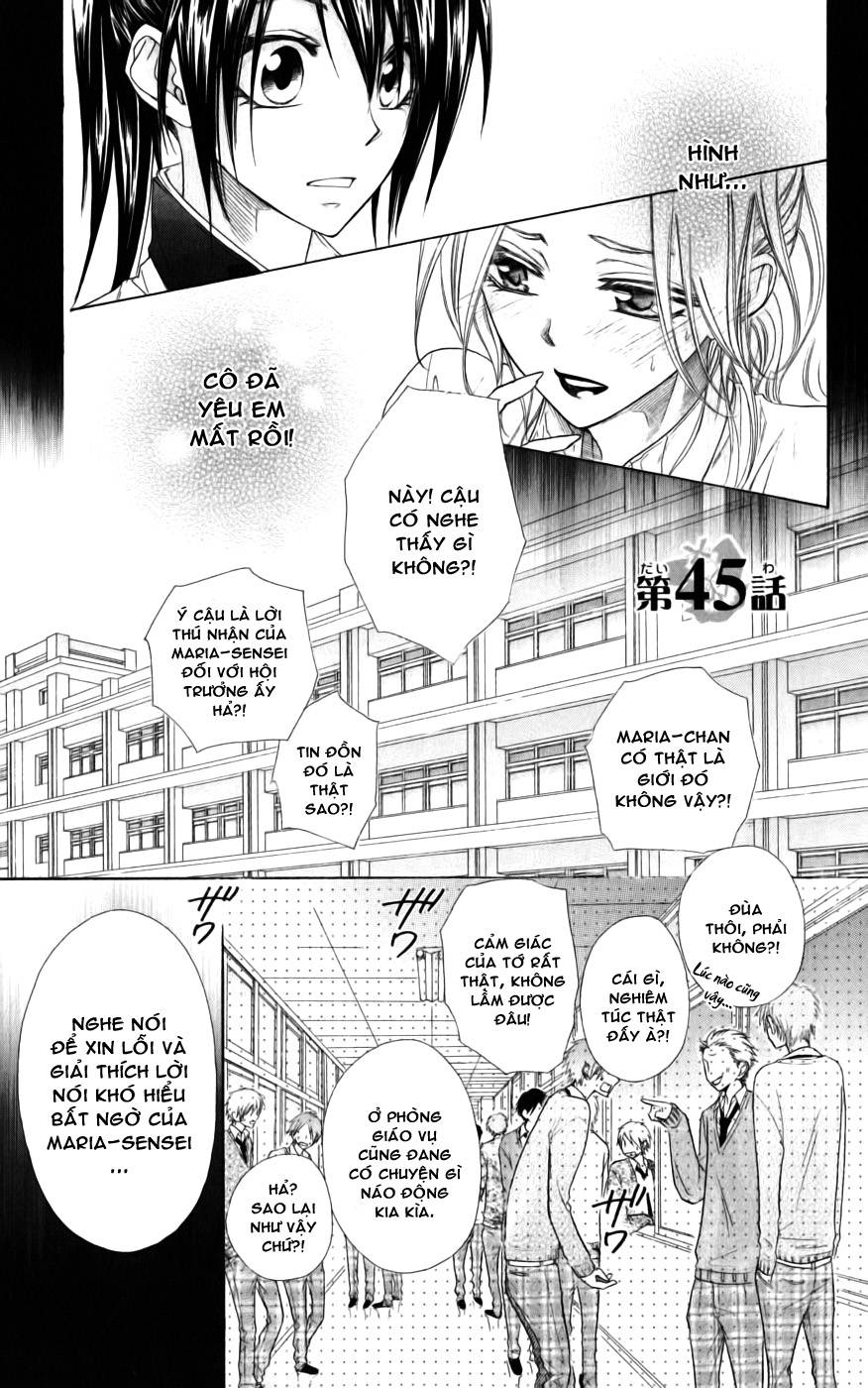 https://cdn.nhattruyen.vn/25/25988/manga-s-lover-maidsama-chap45-001.jpg