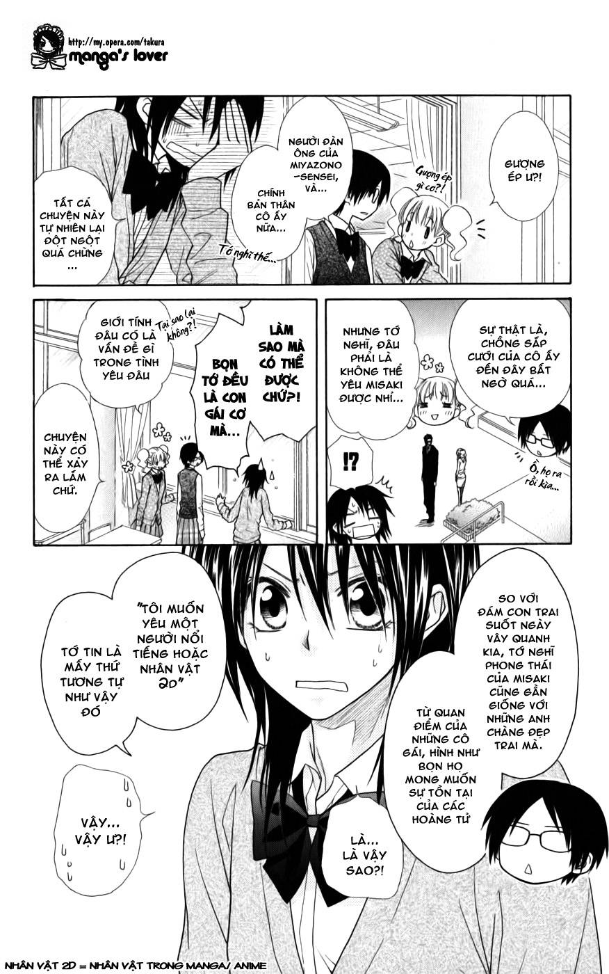 https://cdn.nhattruyen.vn/25/25988/manga-s-lover-maidsama-chap45-004.jpg