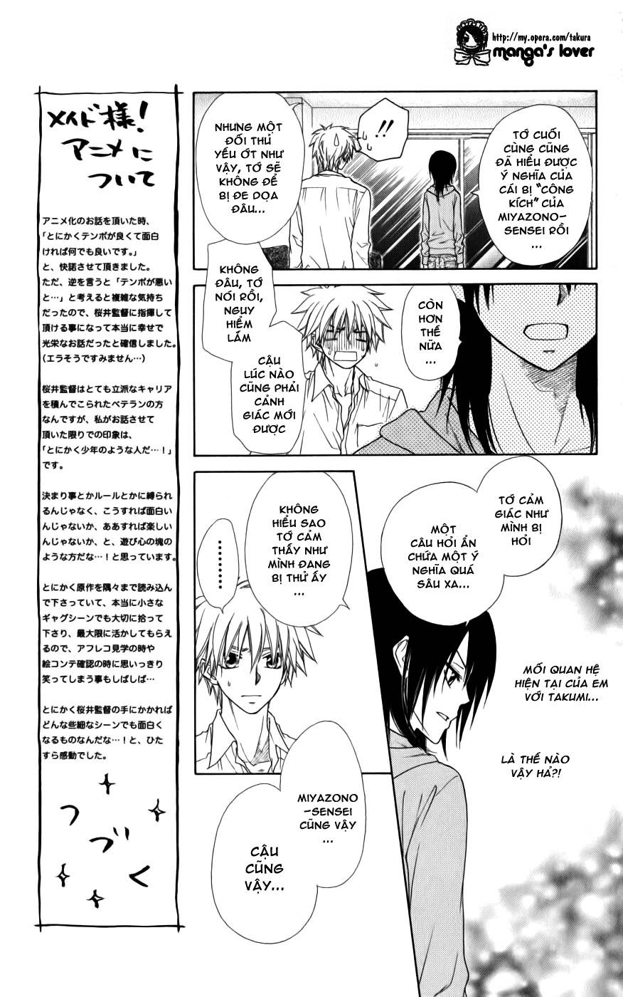 https://cdn.nhattruyen.vn/25/25988/manga-s-lover-maidsama-chap45-023.jpg