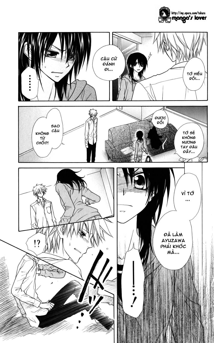 https://cdn.nhattruyen.vn/25/25988/manga-s-lover-maidsama-chap45-025.jpg