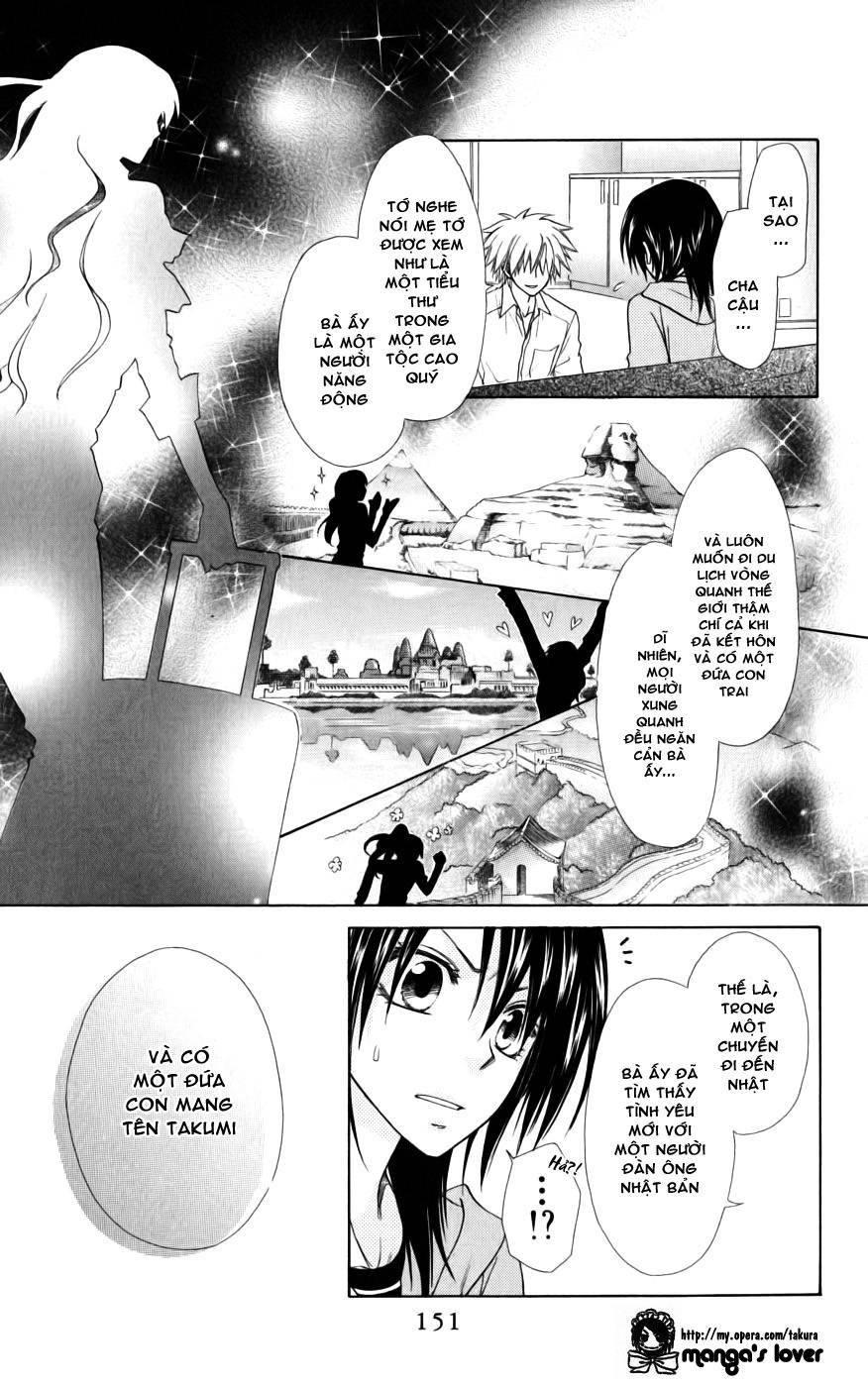 https://cdn.nhattruyen.vn/25/25989/maidsama-chap46-46-15.jpg