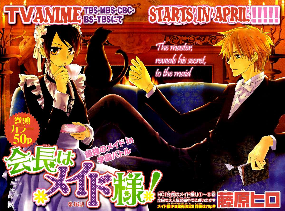 https://cdn.nhattruyen.vn/25/25989/maidsama-chap46-46-1b-p2j.jpg