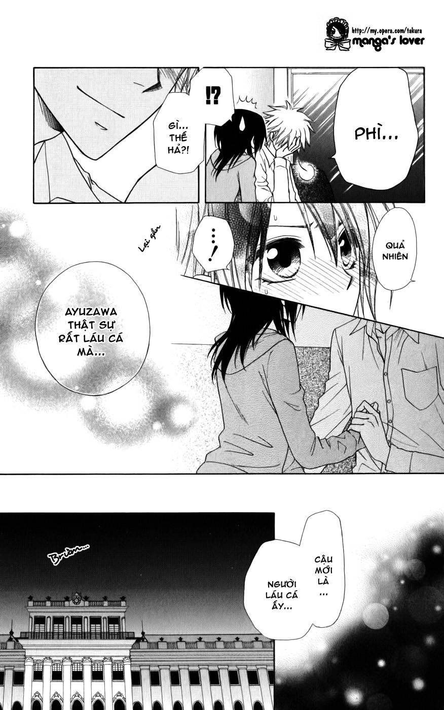 https://cdn.nhattruyen.vn/25/25989/maidsama-chap46-46-27.jpg