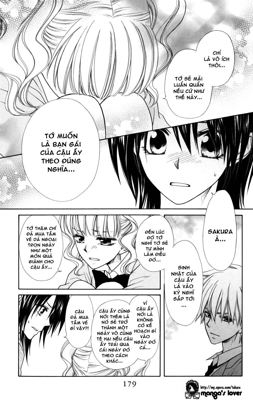 https://cdn.nhattruyen.vn/25/25989/maidsama-chap46-46-43.jpg