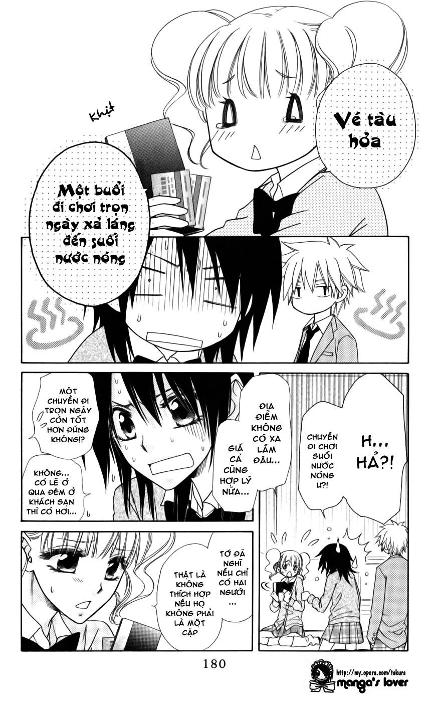 https://cdn.nhattruyen.vn/25/25989/maidsama-chap46-46-44.jpg