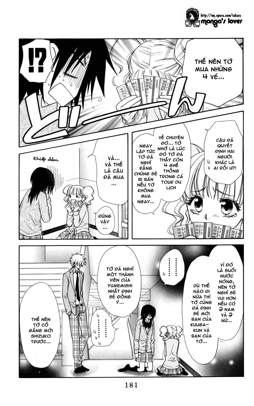 https://cdn.nhattruyen.vn/25/25989/maidsama-chap46-46-45.jpg