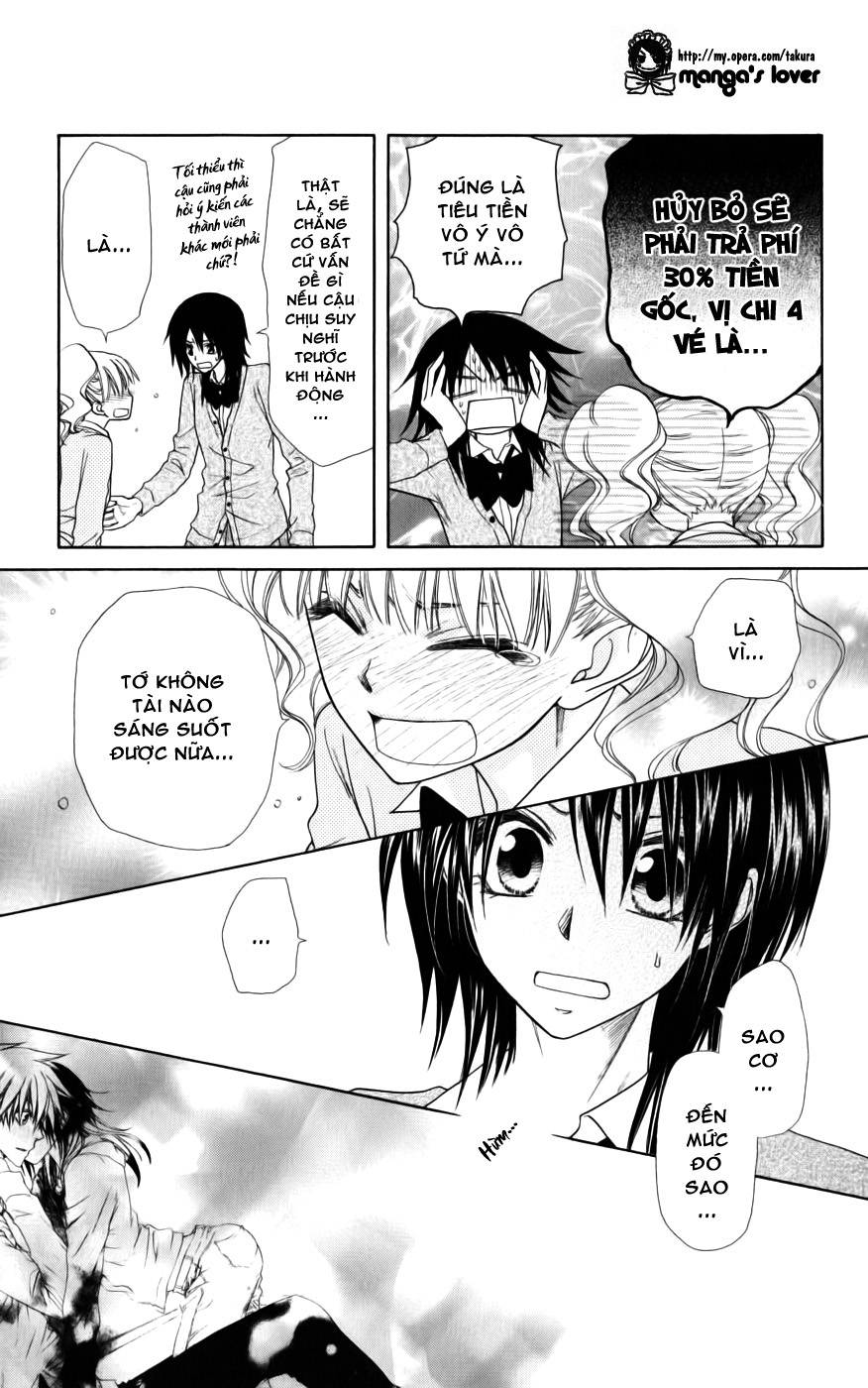 https://cdn.nhattruyen.vn/25/25989/maidsama-chap46-46-47.jpg