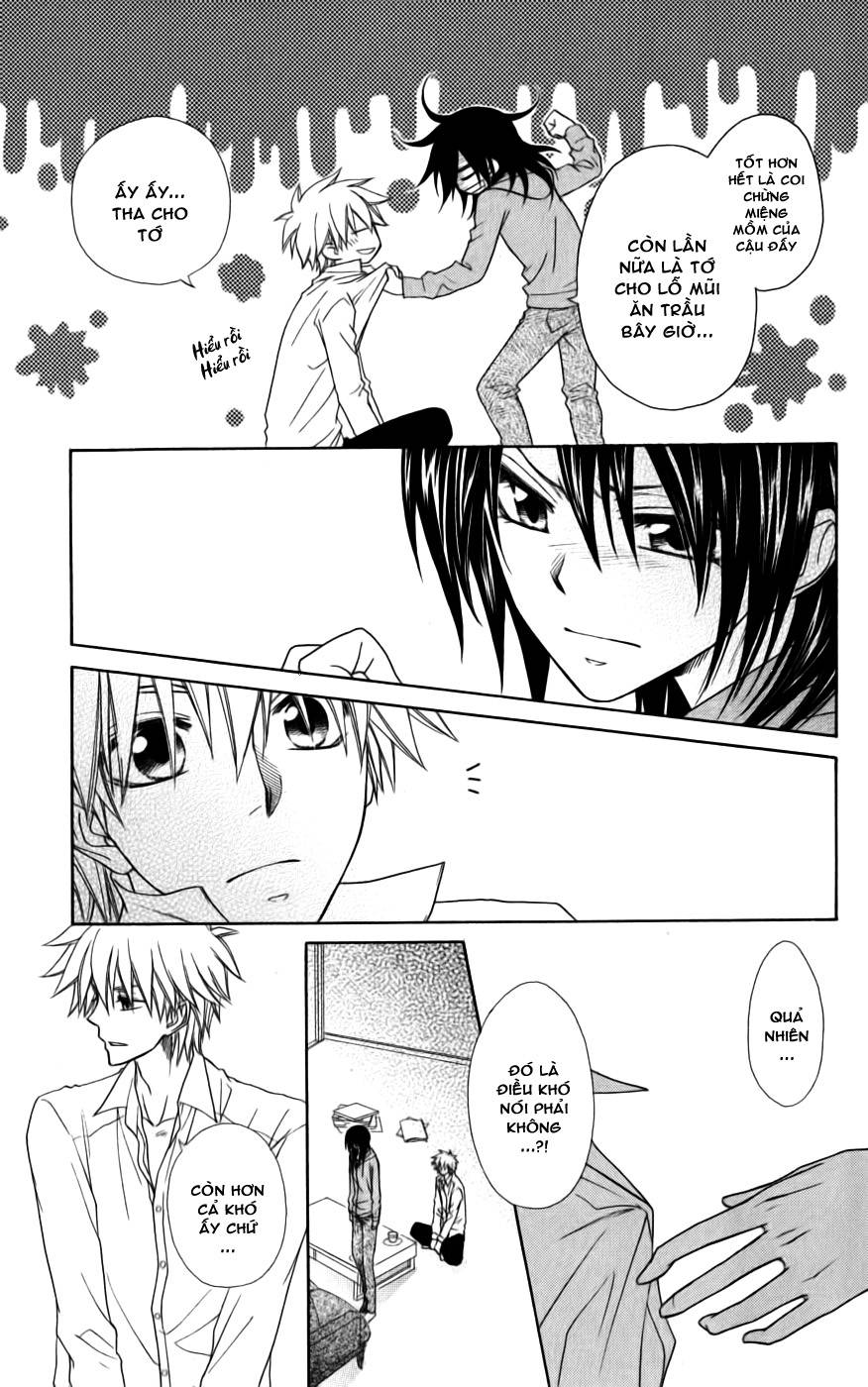 https://cdn.nhattruyen.vn/25/25989/maidsama-chap46-46-5.jpg