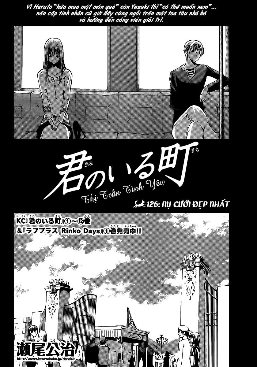 https://cdn.nhattruyen.vn/3/3175/v-sky-kimi-chap126-v-sky-kimi-c126-03-p2j.jpg