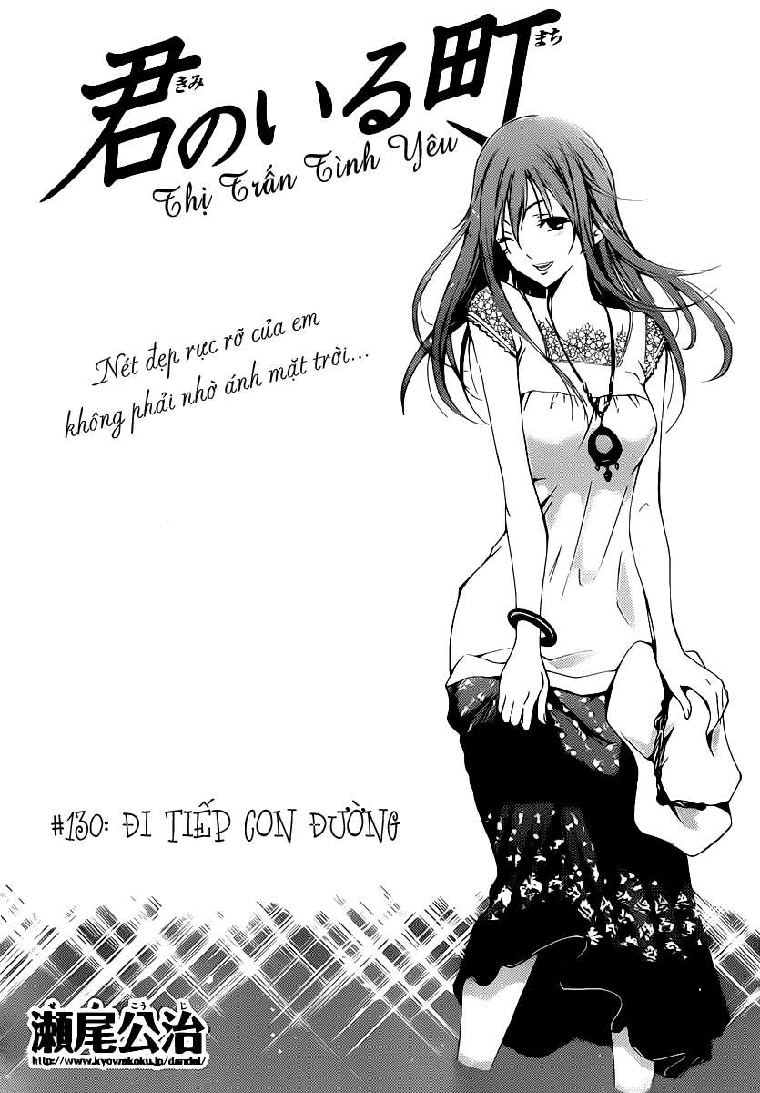 https://cdn.nhattruyen.vn/3/3187/v-sky-kimi-chap130-v-sky-kimi-c130-02-p2j.jpg