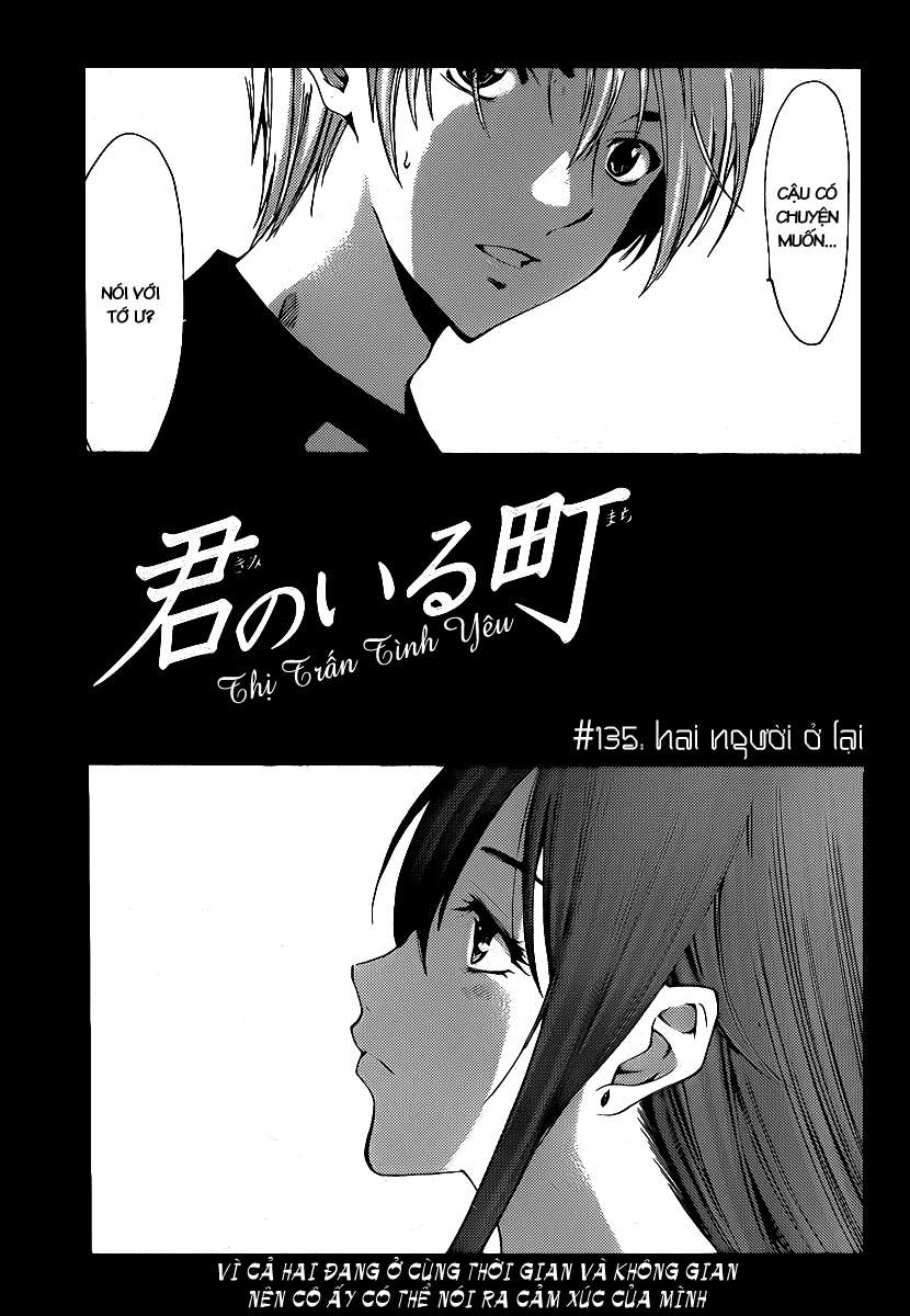 https://cdn.nhattruyen.vn/3/3198/v-sky-kimi-chap135-v-sky-kimi-c135-02-p2j.jpg