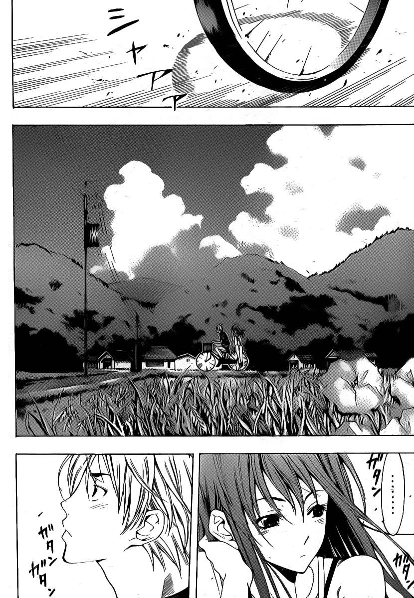 https://cdn.nhattruyen.vn/3/3198/v-sky-kimi-chap135-v-sky-kimi-c135-09-p2j.jpg