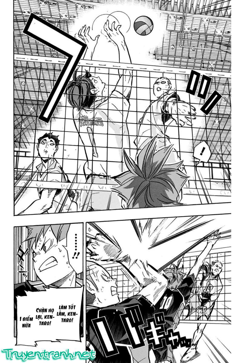 https://cdn.nhattruyen.vn/306/306717/1505828709-haikyuu-chap135-013.jpg