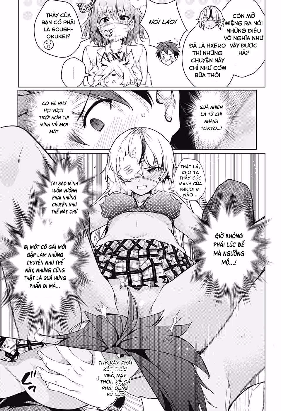 https://cdn.nhattruyen.vn/307/307850/hocvientruyentranhcom-d-legend-on-going-dokyuu-hentai-hxeros-chap-15-0142.jpg