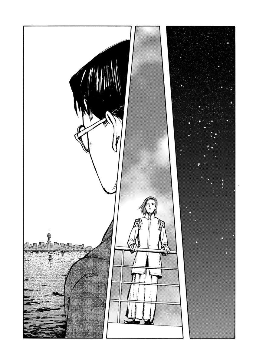 https://cdn.nhattruyen.vn/316/316138/nihonkoku-shoukan-raw-chapter-2-012.jpg