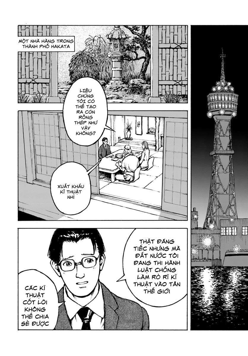 https://cdn.nhattruyen.vn/316/316138/nihonkoku-shoukan-raw-chapter-2-031-p2j.jpg