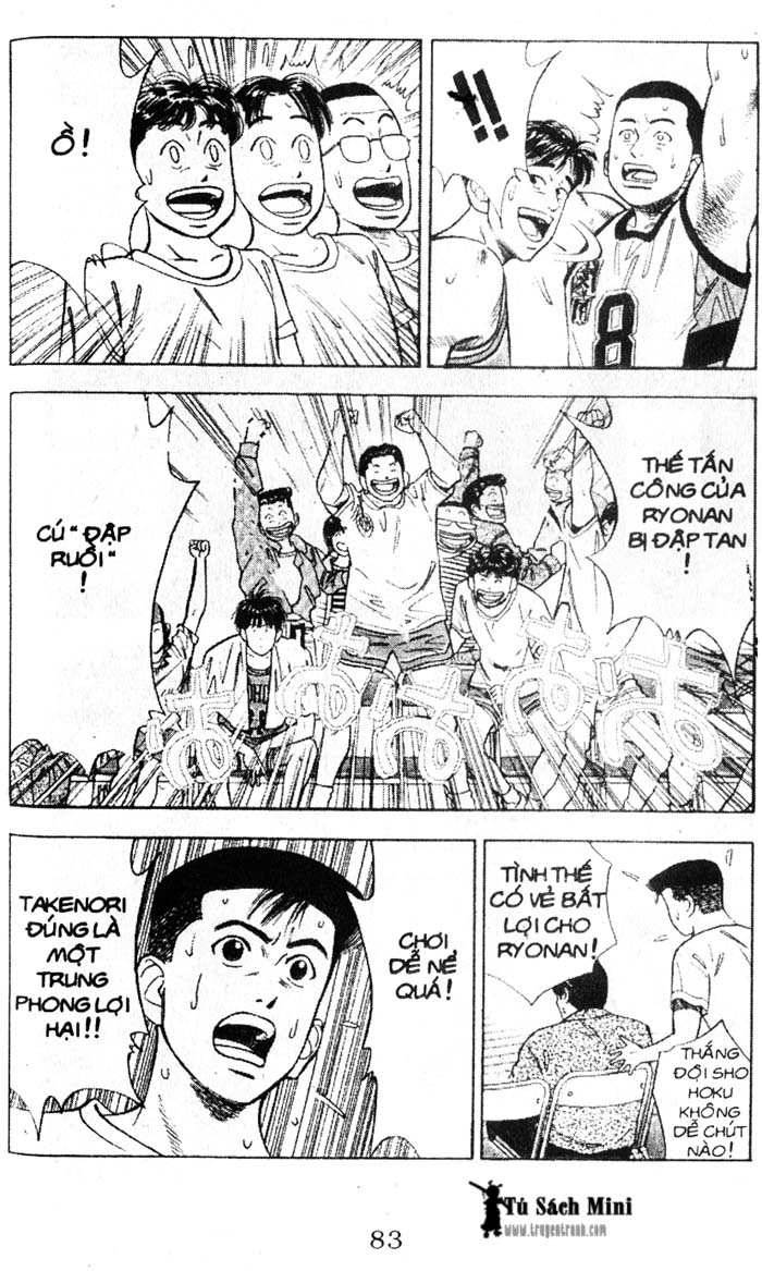 https://cdn.nhattruyen.vn/32/32797/chap-2520041-slamdunk-tap06-tr083.jpg