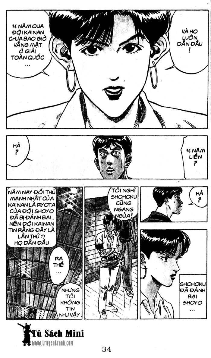 https://cdn.nhattruyen.vn/32/32928/chap-2520099-slamdunk-tap14-tr034.jpg